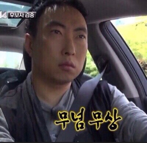 베리투머치 이미지