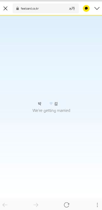 필모바일 이미지