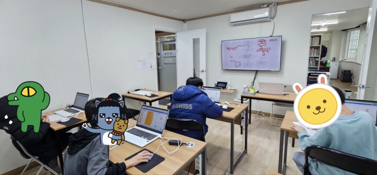 헬로코딩학원 이미지