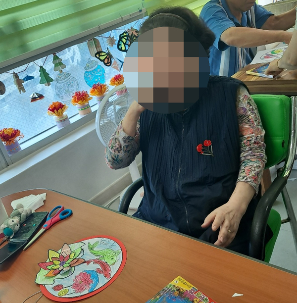 행복한잉어 이미지