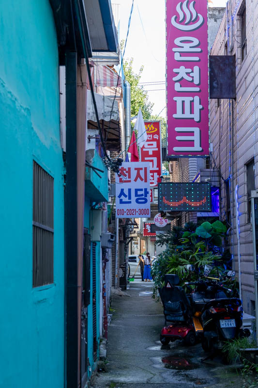 성남여관 이미지