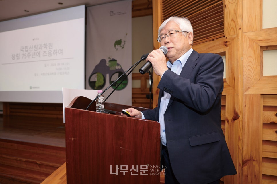 영림악기 이미지