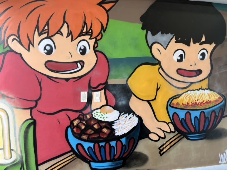 바로덮밥바로파스타거북섬점 이미지