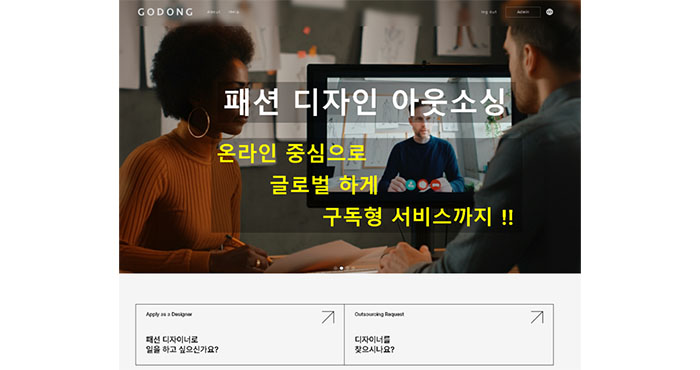 패퍼링크 이미지