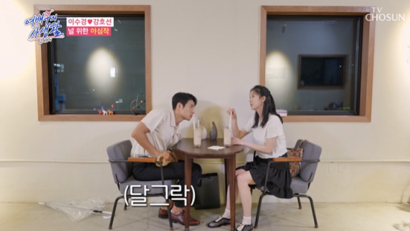 도깨비곳간 협동조합 이미지