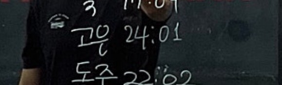 크로스핏알엑스디 이미지