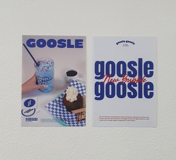 구슬구슬 논현점 이미지