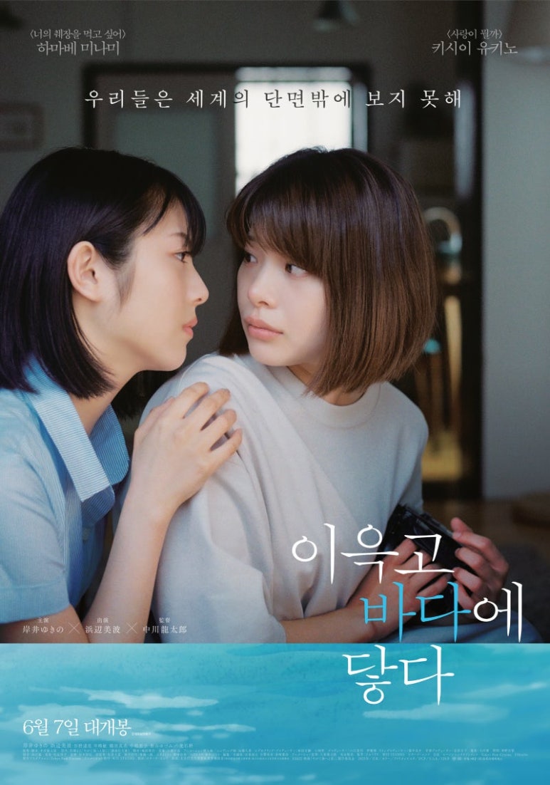 (주)블루라벨픽쳐스 이미지