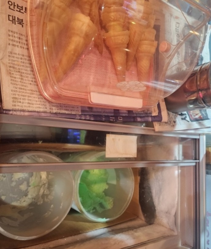 토우정육식당 이미지