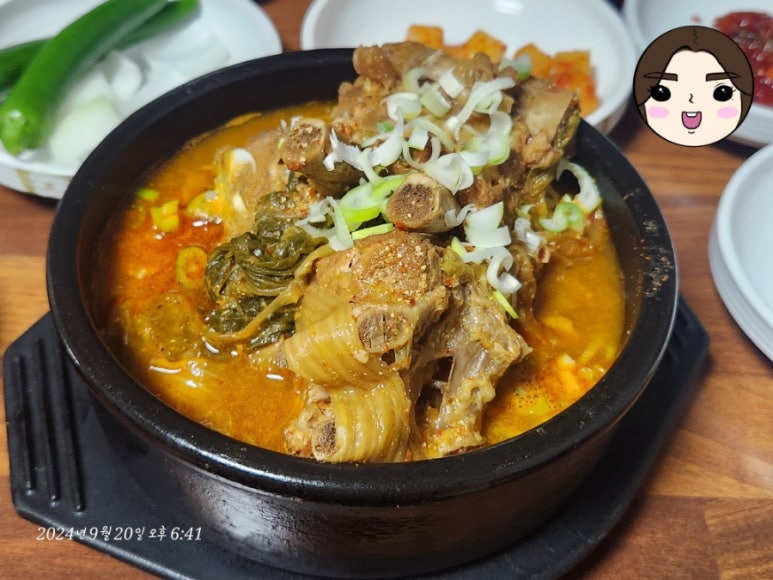 나두식당 이미지