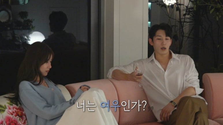 여우천사 이미지