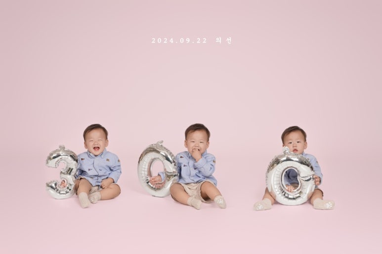 솔바람사진관 이미지