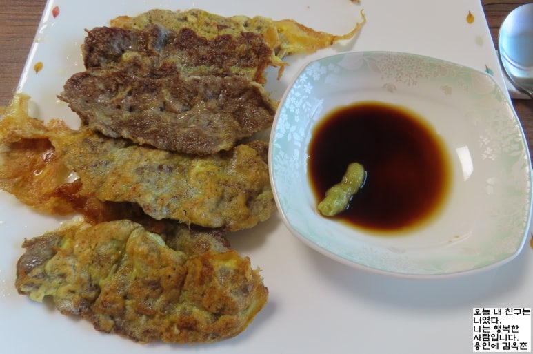 국화호수 이미지