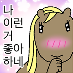 주식회사 진비엔씨 이미지