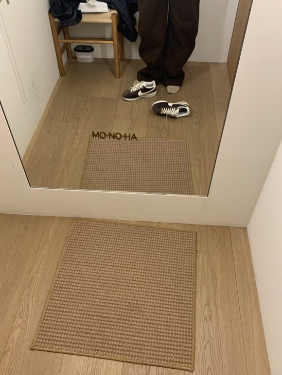 하모헤어 이미지