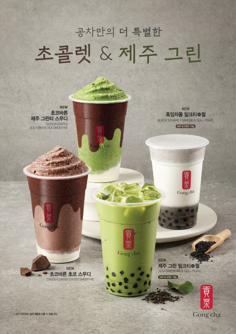 공차김포 이미지