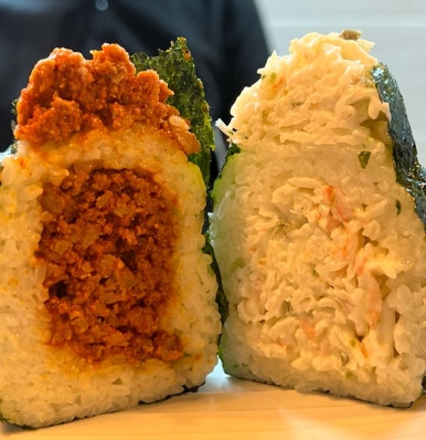 오니나루 이미지