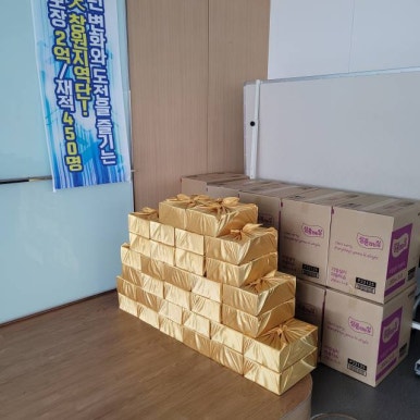 청조농산 이미지