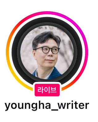 헬로우뷰티플 이미지