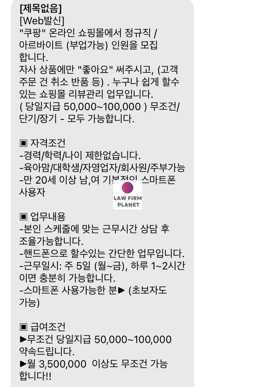 다팜몰 이미지