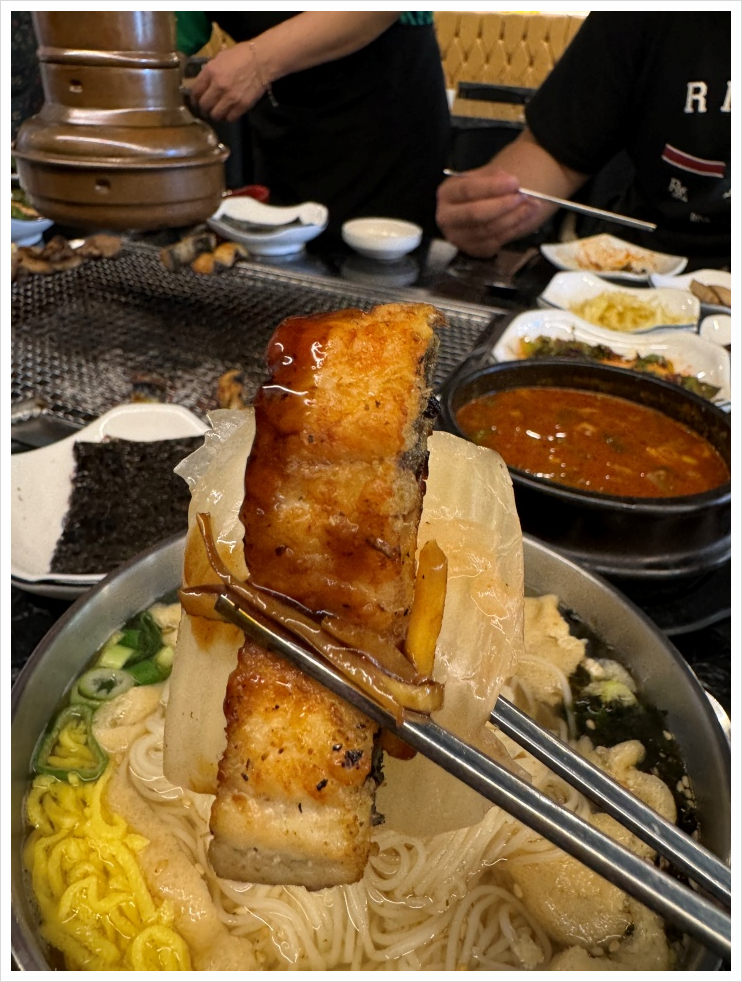 산꼼장어민물장어 이미지