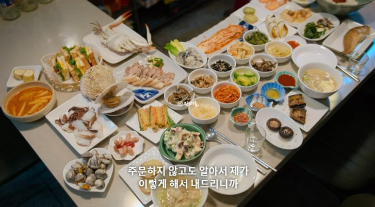 1호식당 이미지