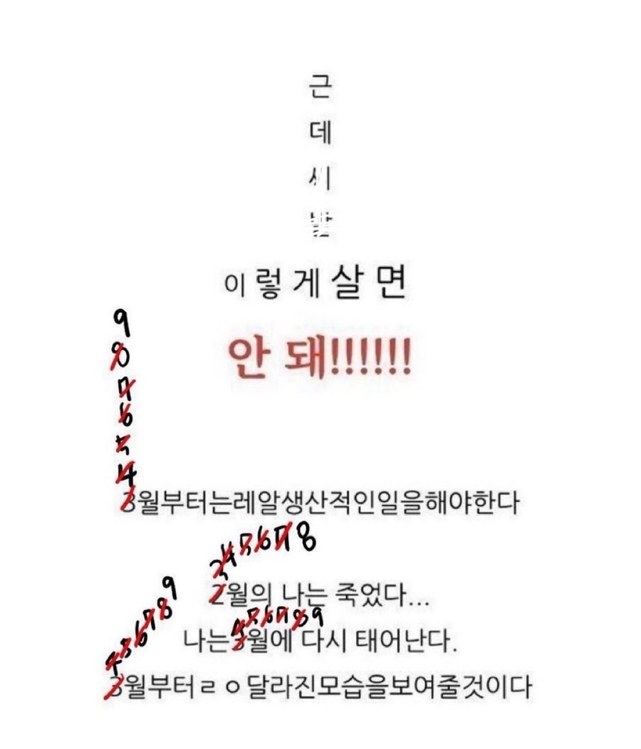 구구구 이미지