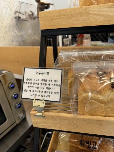 순백빙수 이미지