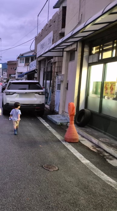 정지길 이미지