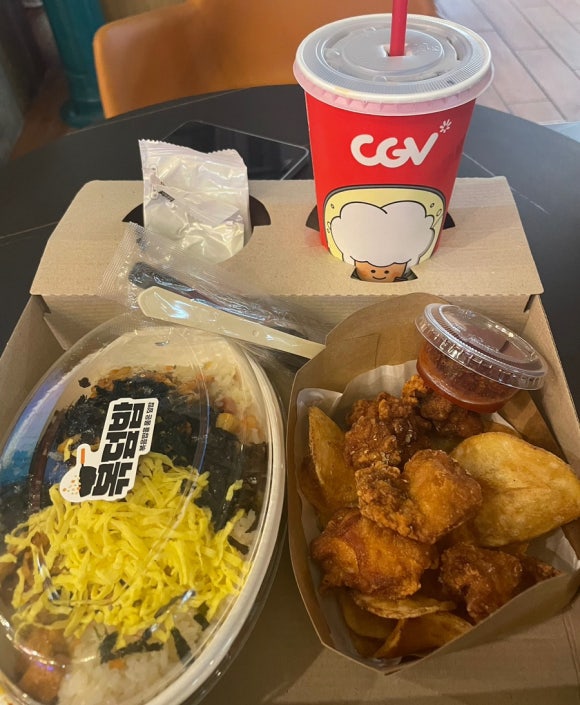볶덮밥 이미지