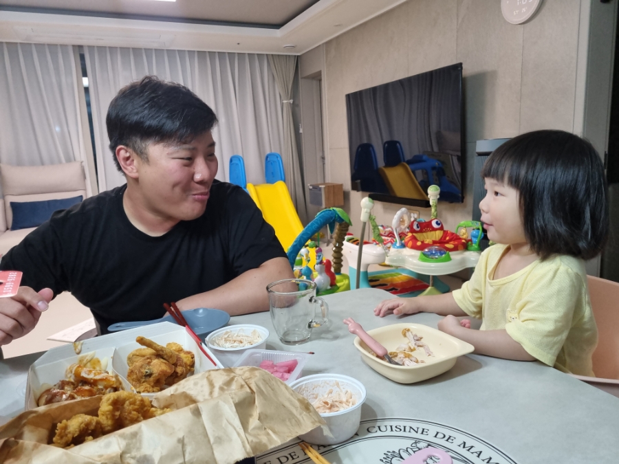 나희치킨 이미지