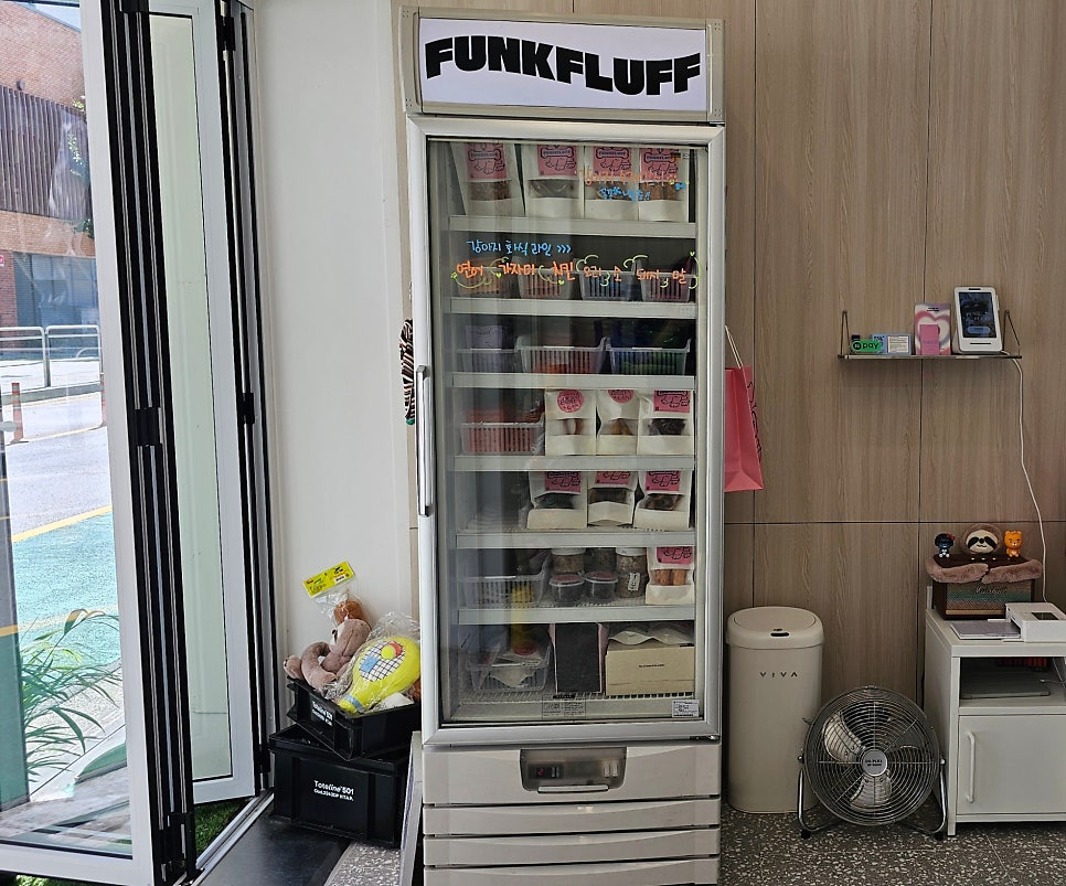 건대 펑크플러프 강아지 피자 만들기 원데이 클래스 후기 — 사진 12