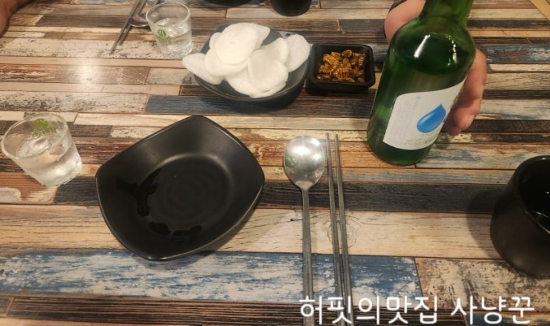 황금실내포장 이미지