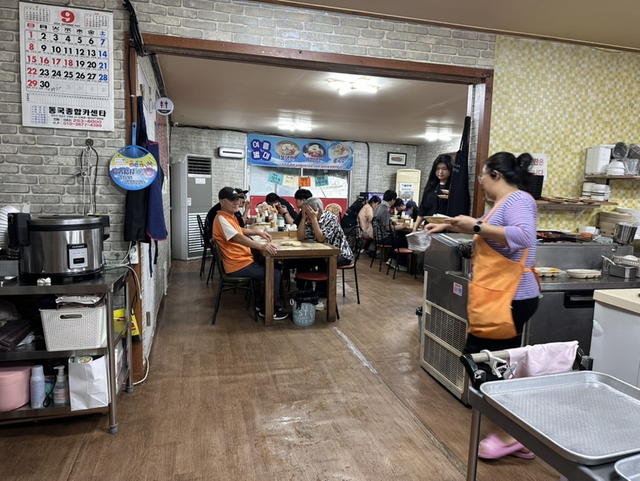 신태향 이미지