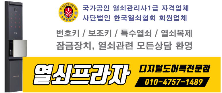 장성스포츠샵 이미지