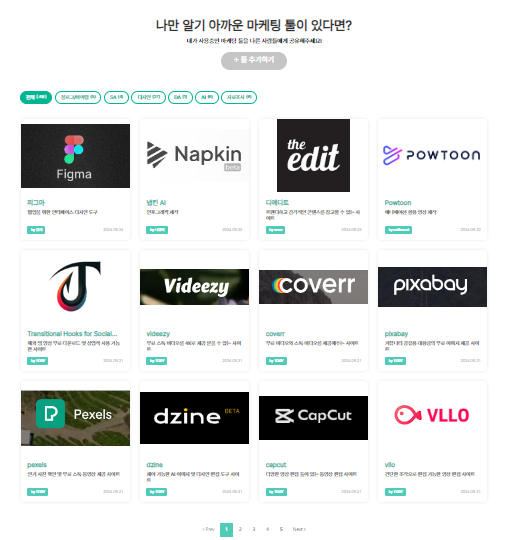 (주)지성애드 이미지
