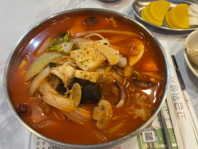 한정남의 샤오차이 이미지