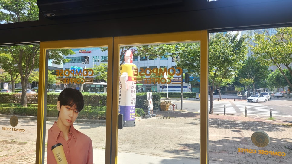 컴포즈커피 시청역점 이미지