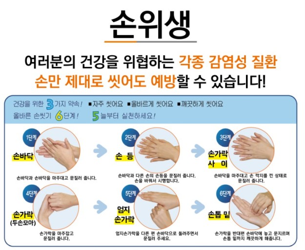 예담교육 이미지
