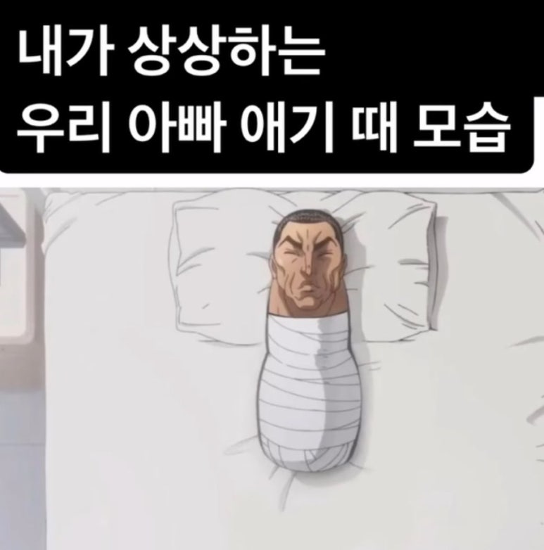 도예노래방 이미지