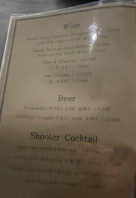 템포디 이미지