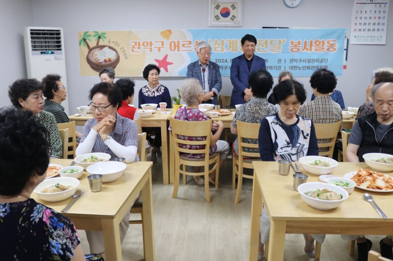 건강드림 이미지