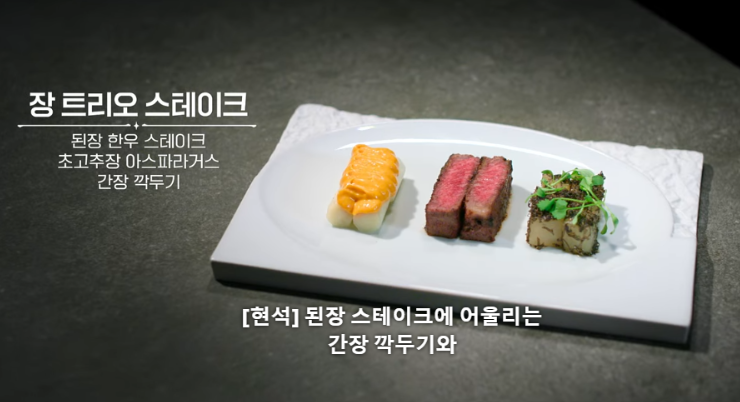 원투쓰리 이미지