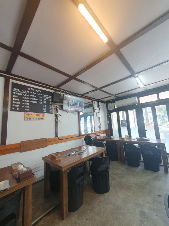 삼겹본가 이미지