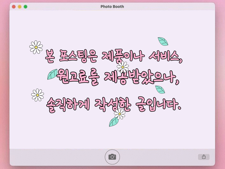 농원숯불왕갈비 이미지