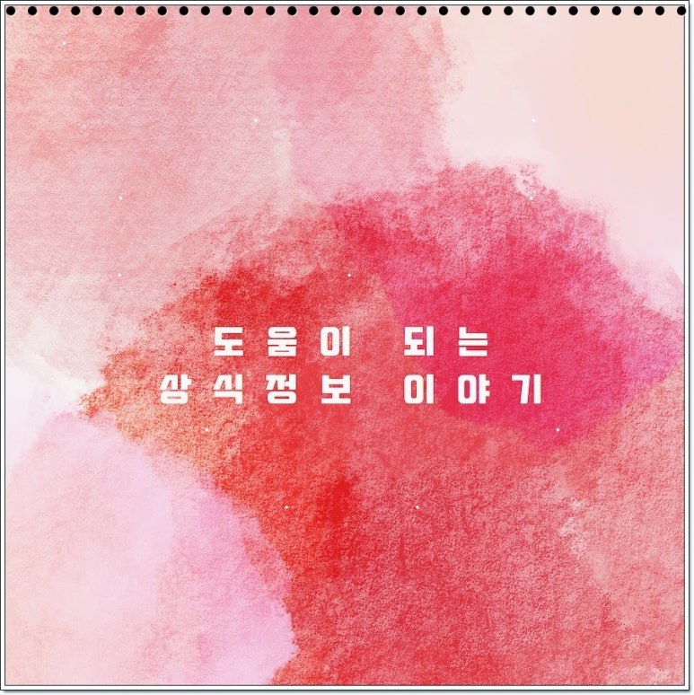 (주)생각엔터테인먼트 이미지