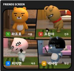 중앙스크린 이미지