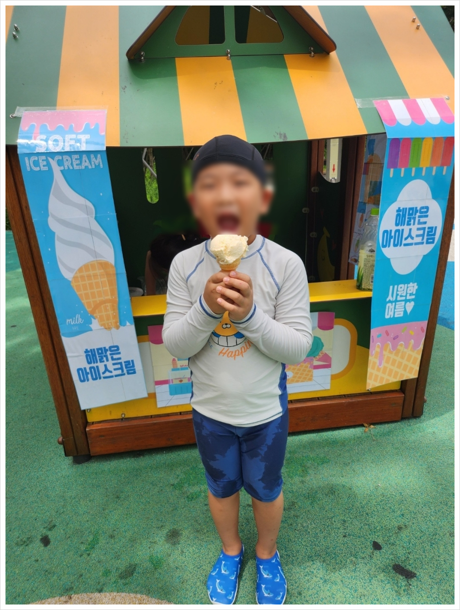 해맑은어린이집 이미지