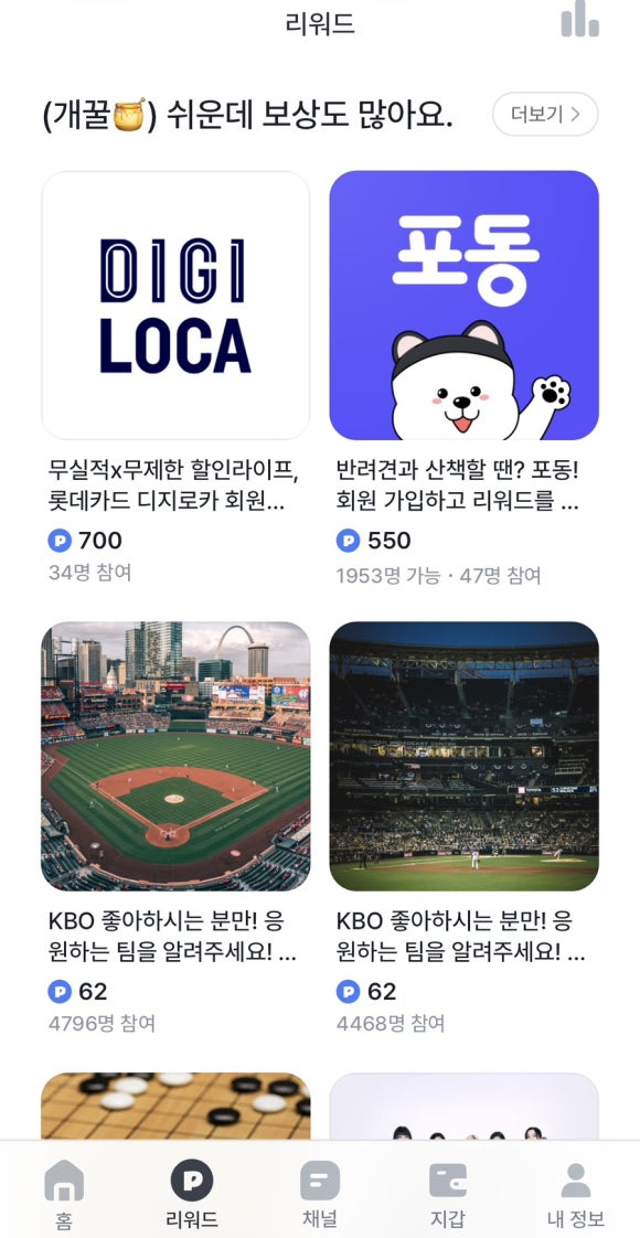 JY테크 이미지