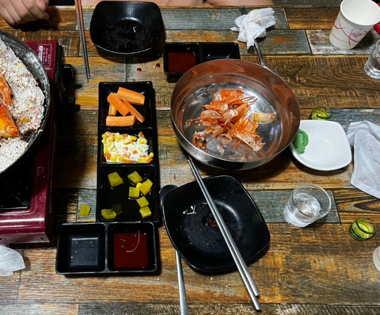 불나리 이미지